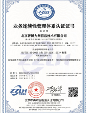 0c53997b ebd4 49c9 87ba eac1b846230e