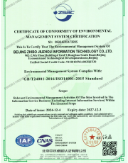 46d31b6b 2983 448d b957 d4f758c78f81