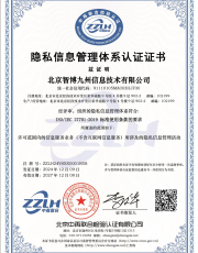 5cec7bc2 ccf0 4853 b67d dc24a9cc29d8 (1)